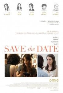 Save the Date (2012) με ελληνικους υποτιτλους