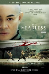 Fearless (2006) με ελληνικους υποτιτλους