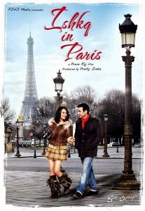 Ishkq in Paris (2013) με ελληνικους υποτιτλους