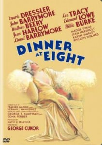 Dinner at Eight 1933 με ελληνικους υποτιτλους
