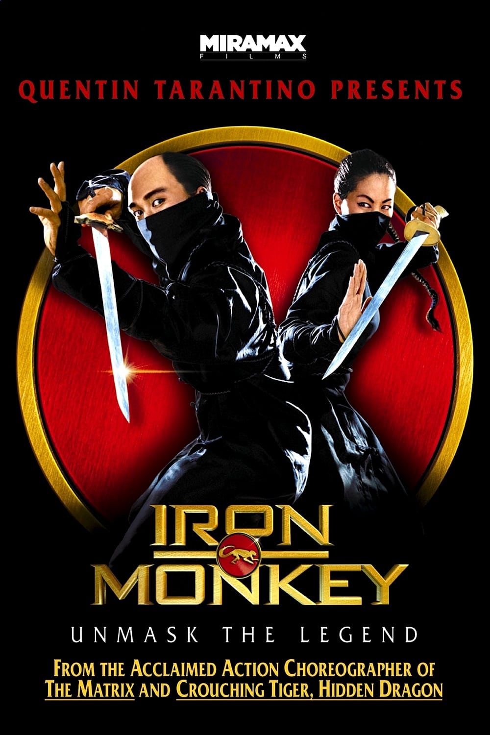 Iron Monkey (1993) με ελληνικους υποτιτλους