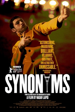 SYNONYMES (2019) tainies Online with greek subs SYNONYMES (2019) με ελληνικους υποτιτλους